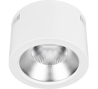Светильник Arlight SP-LEGEND-R176-20W Warm3000 1шт 046445
