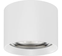 Светильник Arlight SP-DICE-R77-10W Warm3000 1шт 046627