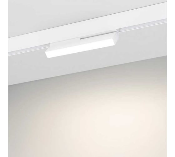 Светильник Arlight MAG-ORIENT-FLAT-FOLD-S230-12W Warm3000 , IP20 Металл, 5 лет 1шт 035858(1)