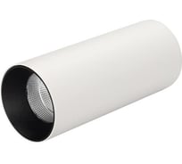 Светильник Arlight SP-POLO-SURFACE-R65-8W Warm3000 1шт 027509