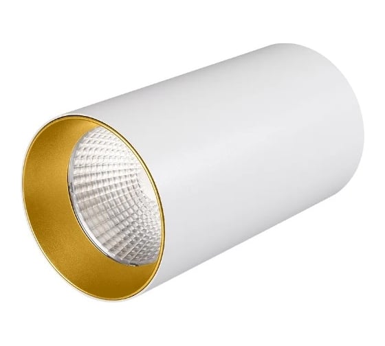 Светильник Arlight накладной SP-POLO-R85-1-15W Day White 40deg , IP20 Металл, 3 г 1шт 022941 1