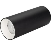 Светильник Arlight SP-POLO-SURFACE-R65-8W Warm3000 1шт 027507