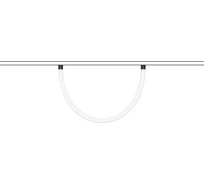 Светильник Arlight MAG-ORIENT-TUBE-ELASTIC-2620-R30-L1000-14W Day4000 , IP20 Металл 1шт 041643