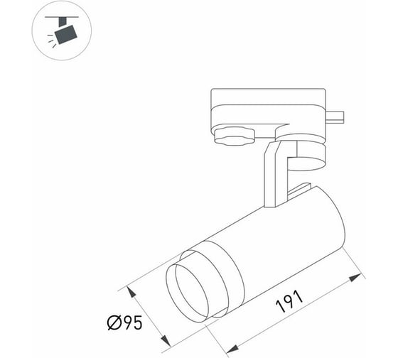 Светильник Arlight LGD-GELIOS-4TR-R95-40W Warm3000 , IP20 Металл, 1шт 036093