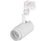 Светильник Arlight LGD-ZEUS-4TR-R88-20W Warm SP2900-Meat , IP20 Металл, 3 года 1шт 029980 1