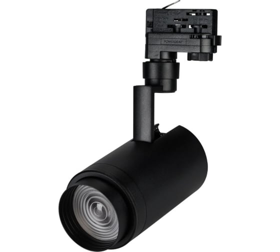 Светильник Arlight LGD-ZEUS-4TR-R88-20W Warm SP2900-Meat , IP20 Металл, 3 года 1шт 032451