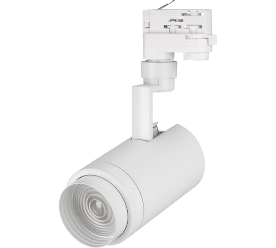 Светильник Arlight LGD-ZEUS-4TR-R88-20W Day SP5000-Veg 1шт 029942 1