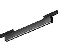 Светильник Arlight MAG-MICROCOSM-FLAT-L300-8W Warm3000 1шт 043271