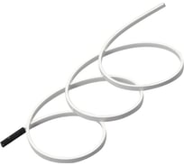 Светильник Arlight MAG-MICROCOSM-FLAT-ELASTIC-L2000-16W Day4000 , IP20 Пластик, 3 1шт 043251