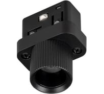 Светильник Arlight MAG-ORIENT-BABY-R22-2W Day4000 1шт 046621