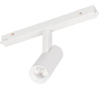 Светильник Arlight MAG-ORIENT-SPOT-R35-6W Warm3000 1шт 035871