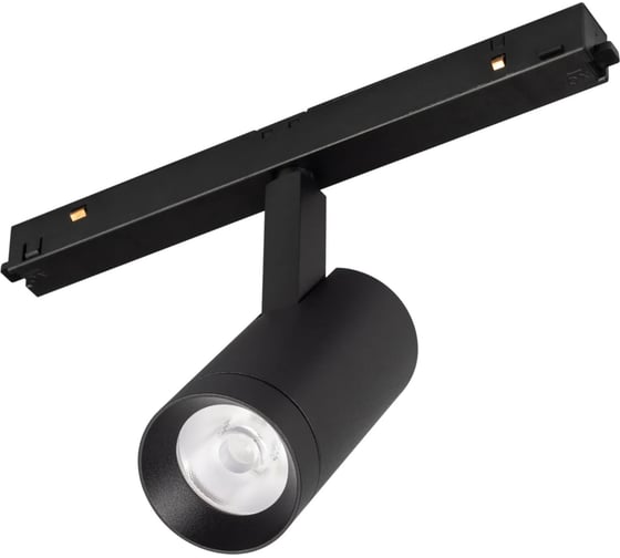 Светильник Arlight MAG-ORIENT-SPOT-R45-9W Warm3000 1шт 046863