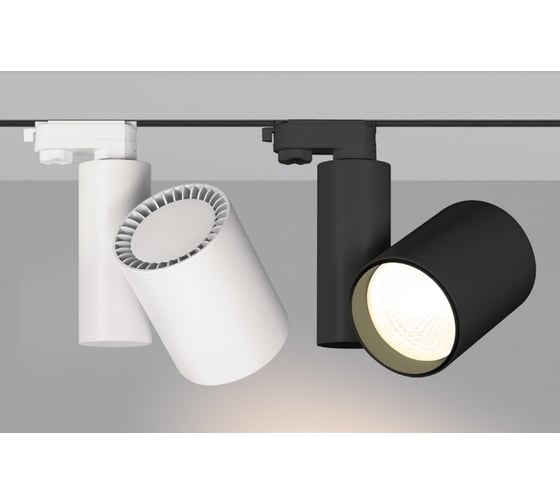 Светильник Arlight LGD-SHOP-4TR-R100-40W Warm3000 1шт 036107