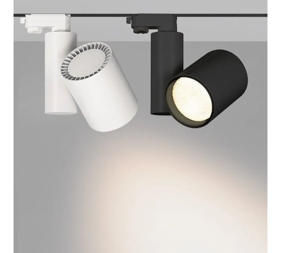 Светильник Arlight LGD-SHOP-4TR-R100-40W Warm SP3000-Fruit 1шт 026289