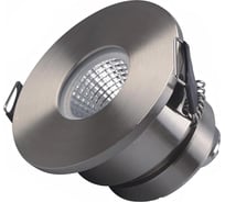 Светильник Arlight MS-GLORY-BUILT-R54-5W Warm3000 1шт 047291