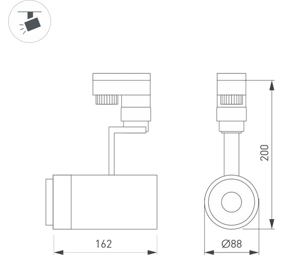 Светильник Arlight LGD-ZEUS-TRUECOLOR-4TR-R88-20W Day4000, CRI98, IP20, Металл, 1шт 031425