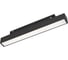 Светильник Arlight MAG-ORIENT-FLAT-L235-12W Warm3000 1шт 046866 1