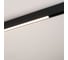 Светильник Arlight MAG-ORIENT-FLAT-L235-12W Warm3000 1шт 046866 4