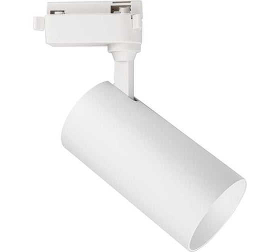 Светильник Jazzway светодиодный трековый PTR 0724 Agro White (белое свечение) 24Вт 38град. WH IP40 для растений полный спектр белый 5051379