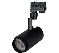 Светильник Arlight LGD-ZEUS-TRUECOLOR-4TR-R88-20W Warm3000, CRI98, IP20, Металл, 1шт 031426