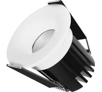 Светильник Arlight MS-FOGGY-BUILT-R45-5W Warm3000 1шт 044621