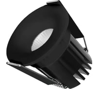 Светильник Arlight MS-FOGGY-BUILT-R45-5W Day4000 1шт 044631