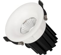 Светильник Arlight MS-FOGGY-BUILT-R86-10W Day4000 1шт 039068