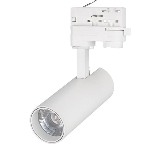 Светильник Arlight LGD-GERA-4TR-R55-10W Warm3000 1шт 033126 1