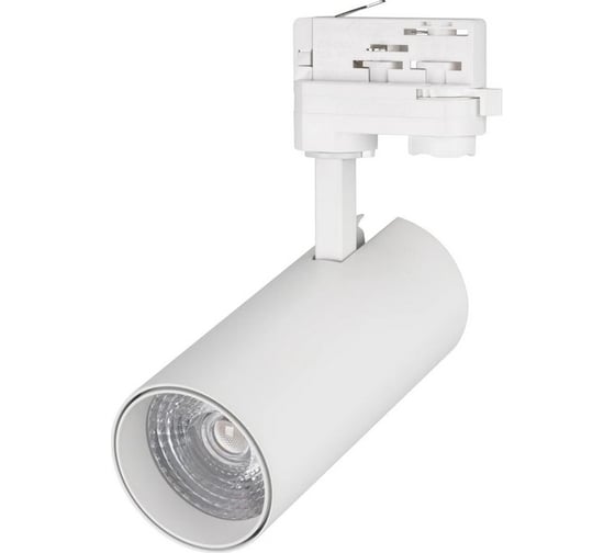 Светильник Arlight LGD-GERA-4TR-R74-20W Warm3000 1шт 036087 1