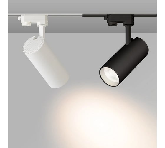 Светильник Arlight LGD-GERA-4TR-R74-20W Warm3000 1шт 036087