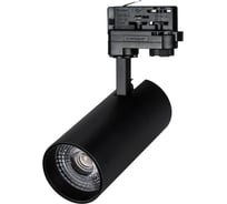 Светильник Arlight LGD-GERA-4TR-R74-20W White6000 1шт 033413