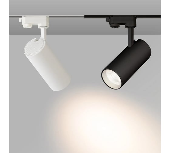Светильник Arlight LGD-GERA-4TR-R74-20W White6000 1шт 033427