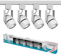 Комплект трековых светильников Gauss цилиндр 4xGU10 220V шинопровод 1м TR007