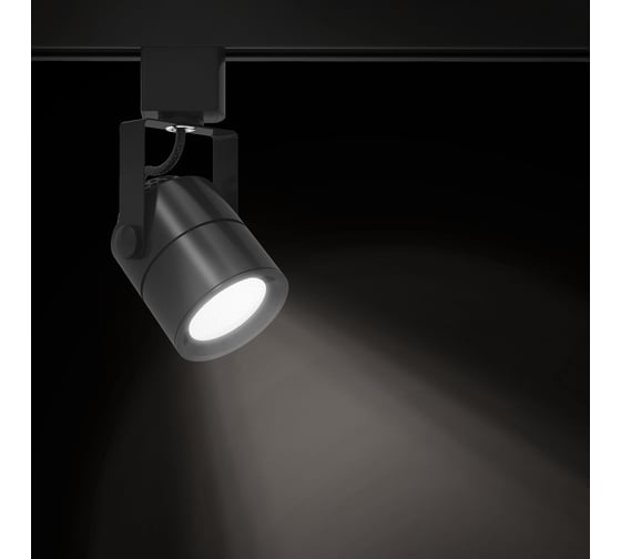 Трековый однофазный светильник Gauss LED, 4000К, 400 Лм, цвет черный, 60 цилиндр, 5Вт, 55x76x145м TR058