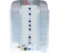 Светодиодный прожектор APEYRON строительный, 220 В, 80 Вт, SMD 2835 05-28