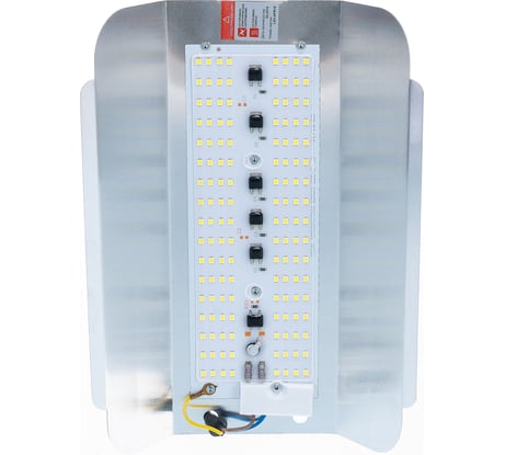 Светодиодный прожектор APEYRON строительный, 220 В, 80 Вт, SMD 2835 05-28