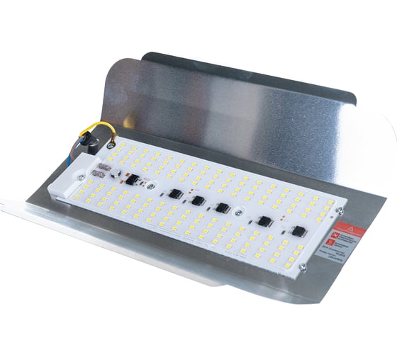 Светодиодный прожектор APEYRON строительный, 220 В, 80 Вт, SMD 2835 05-28