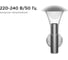 Садово-парковый настенный светильник APEYRON 15W, IP44, E27 12-138 7