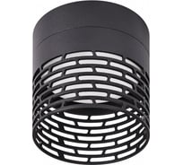 Светильник настенно-потолочный спот ЭРА OL53 BK под лампу GX53 черный IP20 Б0061190