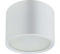 Светильник настенно-потолочный спот ЭРА OL7 WH под лампу GX53 белый Б0062165