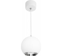 Светильник подвесной (подвес) ЭРА PL32 WH/CH MR16 GU10 потолочный круг белый, хром Б0061379