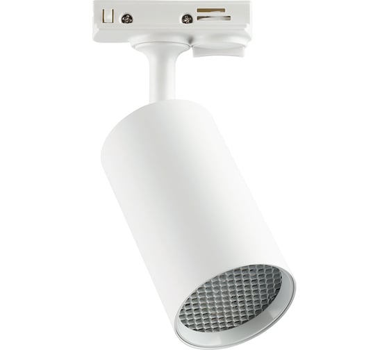 Трековый однофазный светильник FERON AL198 на шинопровод под лампу GU10, белый с антибликовой сеточкой 48939