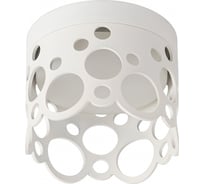 Встраиваемый светильник под лампу ЭРА GX53 DK115 SWH белый матовый Б0061183