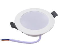 Светодиодный светильник Светкомплект SDAL-DP R 05 5W WH 4000K SDALDPR5W