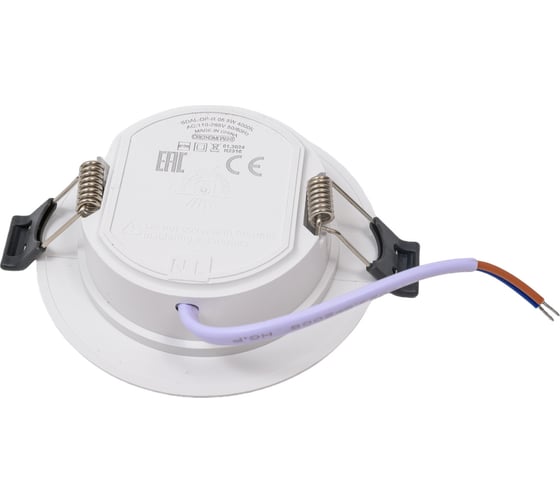 Светодиодный светильник Светкомплект SDAL-DP R 05 5W WH 4000K SDALDPR5W