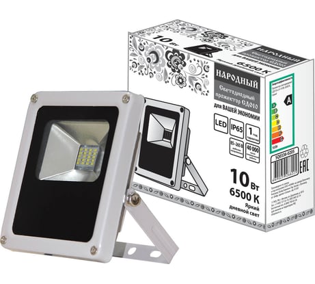 Светодиодный прожектор TDM СДО10-2-Н 10Вт, 6500К, серый SQ0336-0205