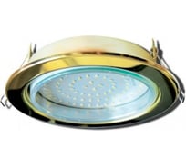 Встраиваемый светильник Ecola Gx70-h5 золото, без рефлектора, 53x151 (кd135) FG70H5ECB