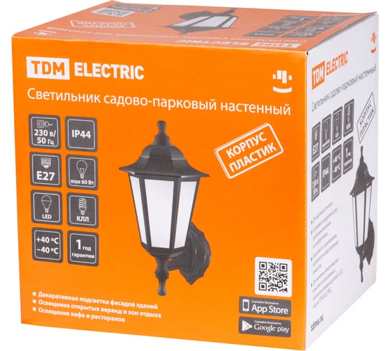 Садово-парковый светильник TDM ELECTRIC НБУ 06-60-001 шестигранник, настенный, пластик, белый SQ0330-0731