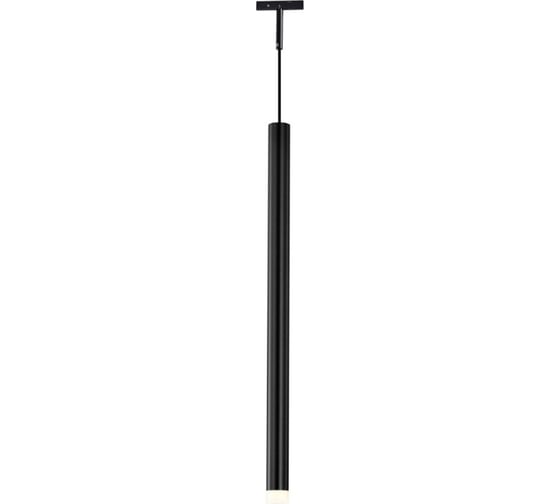 Светильник Arlight MAG-MICROCOSM-SPOT-HANG-R18-L500-3W Day4000 , IP20 Металл, 1шт 043270 1