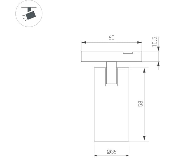 Светильник Arlight MAG-MICROCOSM-SPOT-R35-5W Warm3000 1шт 043252
